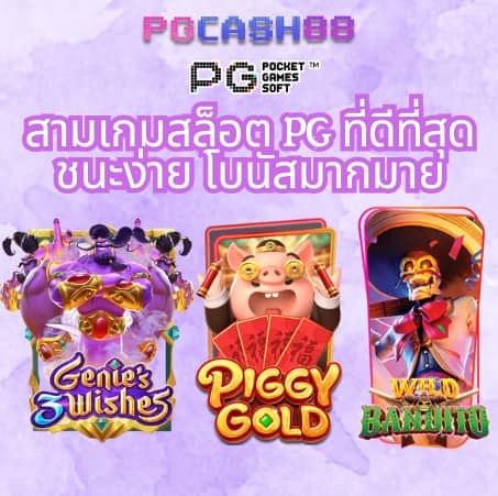สล็อต เว็บ ตรง ฝาก ถอน true wallet