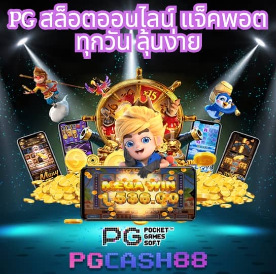 สล็อต เว็บ ตรง ฝาก ถอน true wallet